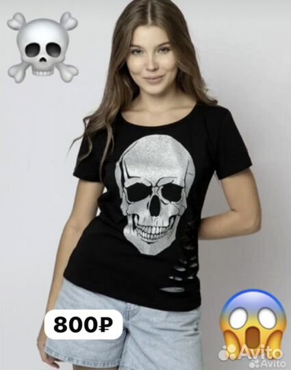 Футболка туника