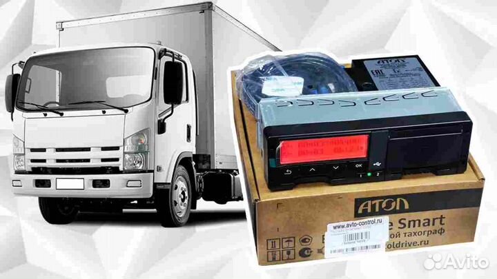 Тахограф atol (Новый) с нкм. С гарантией