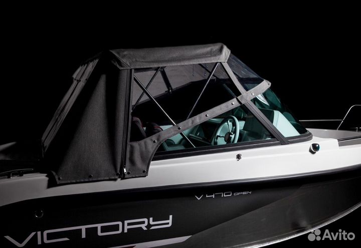 Алюминиевая лодка Victory 470 open