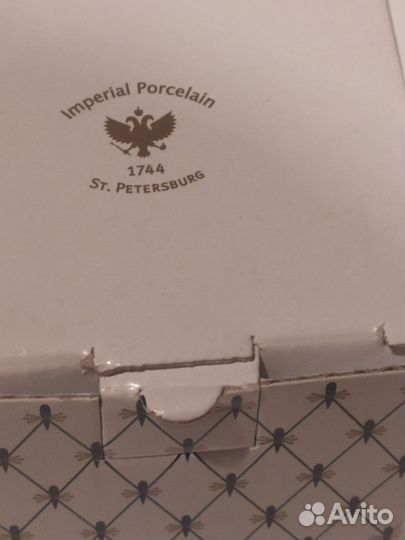 Статуэтка лфз бык