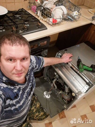 Ремонт Посудомоечных и Стиральных машин