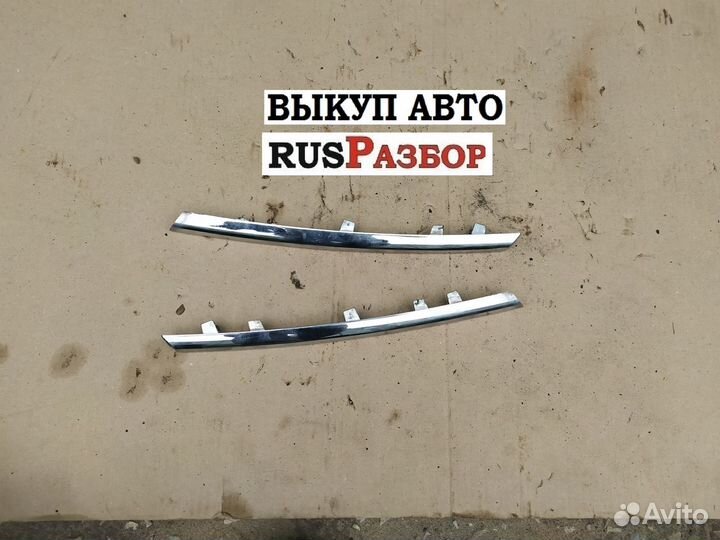 Молдинг бампера решетки Опель Инсигния