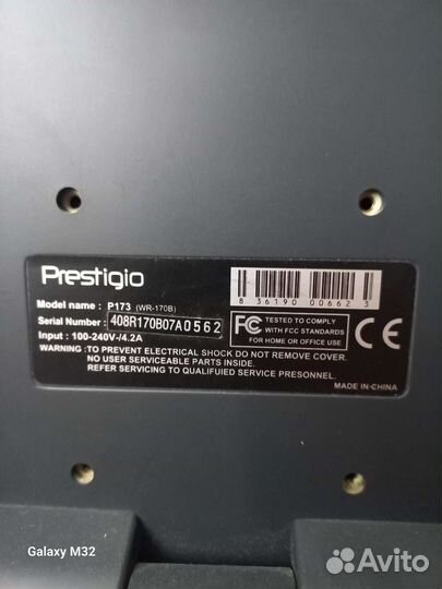 Монитор prestigio P173