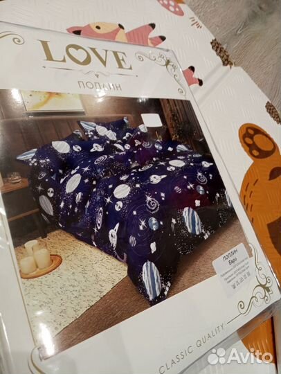 Постельное белье 2ка и евро новое