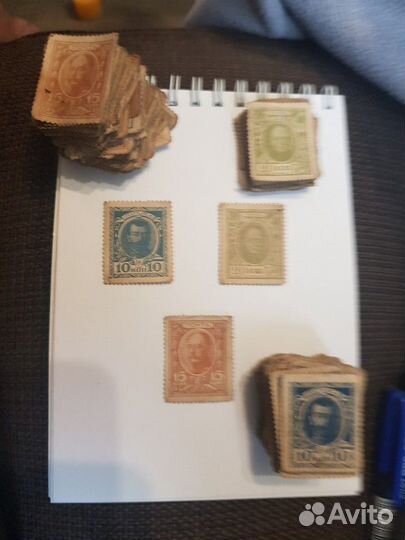 Марки царизм