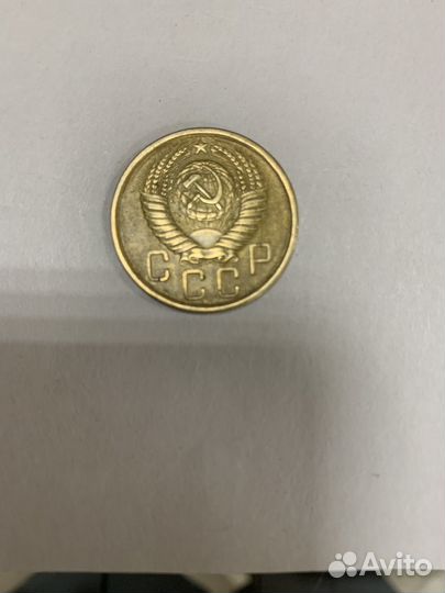 Монеты СССР 5 копеек 1956г