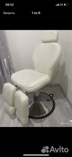 Кресло педикюрное