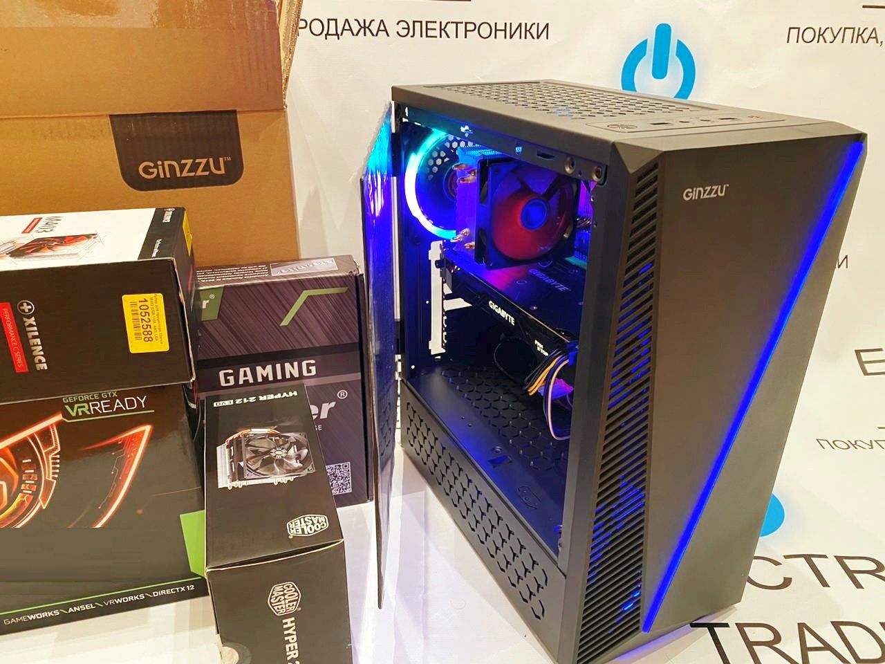 Компьютер i7 7700