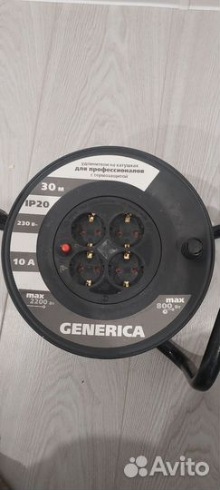 Удлинитель на катушке 30метров