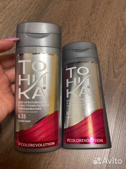 Тоника красный цвет