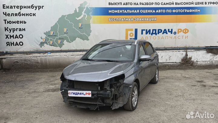 Блок управления отопителем LADA Vesta 8450007075