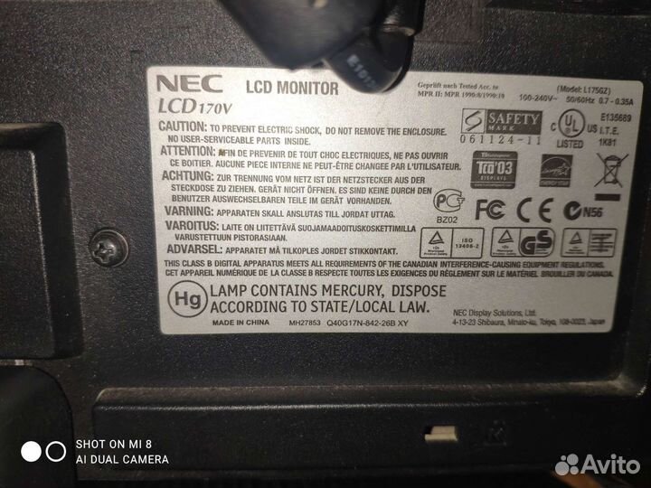 Монитор ЖК 17 и 19 диагональ