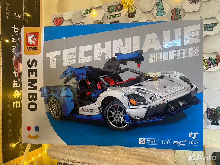 Аналог лего гоночный автомобиль