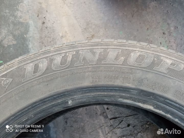 Dunlop SP Touring T1 205/55 R16