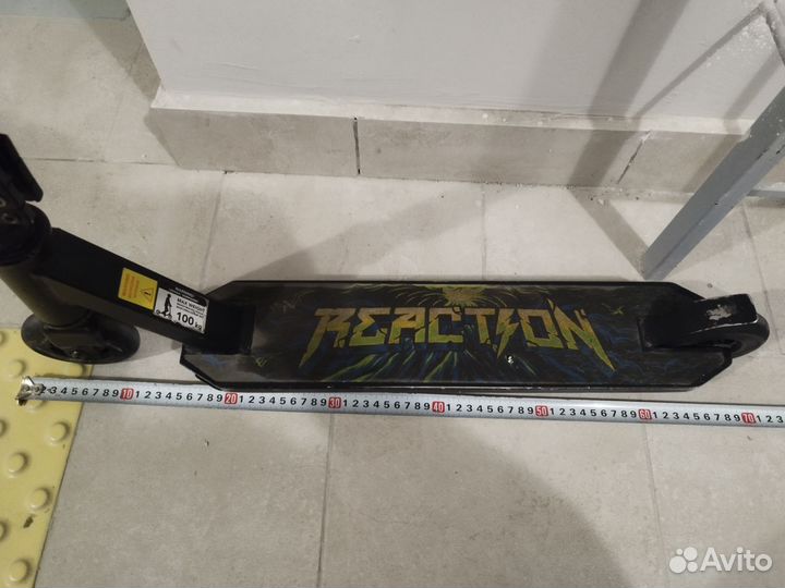 Трюковой самокат