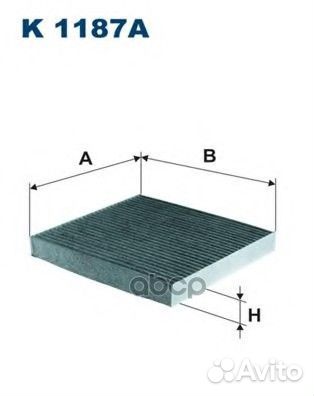 Фильтр салона угольный K1187A Filtron