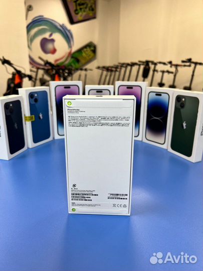 iPhone 14 Pro Max, 1 ТБ