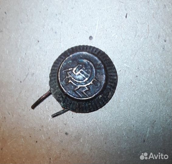 Кокарда почты периода ВОВ