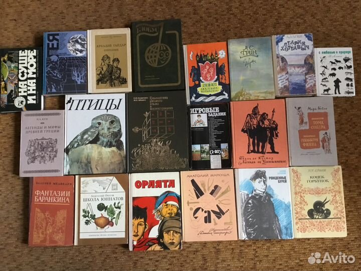 Книги детские