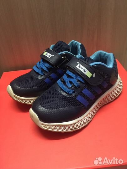 Кроссовки для мальчика