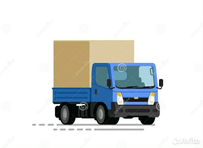 Грузоперевозки