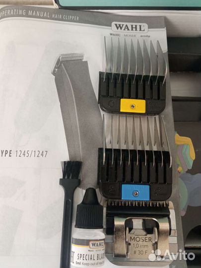 Машинка для стрижки собак moser