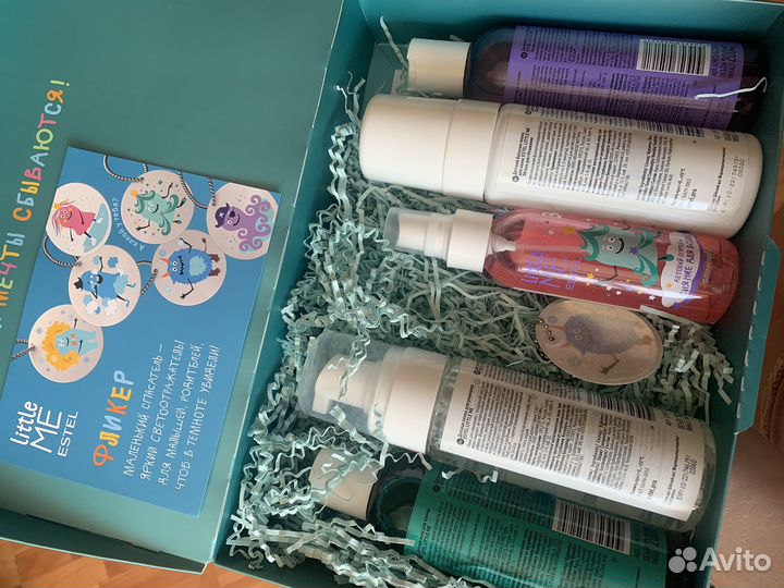 Наборы мужской, детский и женский