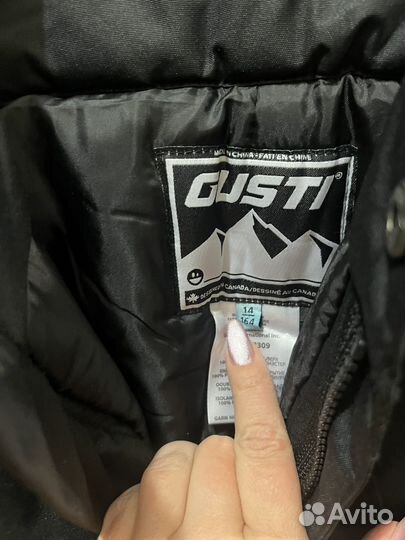 Брюки утепленные детские