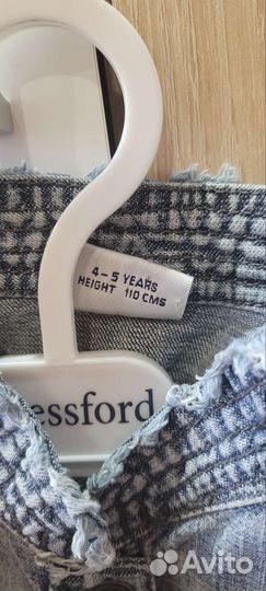 Жилетка для девочки 110