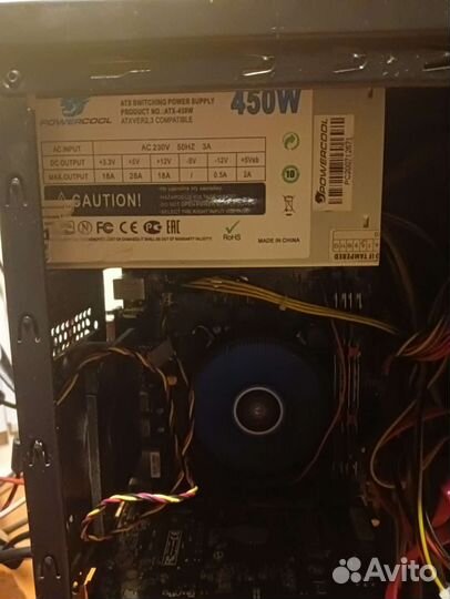 Блок питания 450w PowerCool