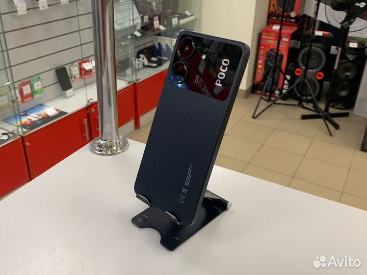 Xiaomi Poco C65, 6/128 ГБ