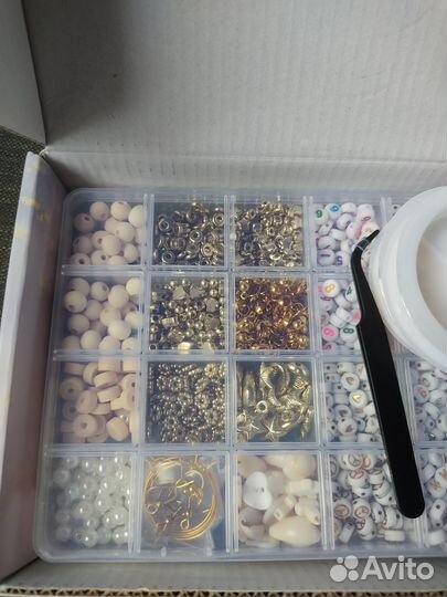 Набор бисера новый