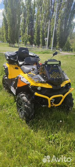 Квадроцикл ATV Stels Guepard 650
