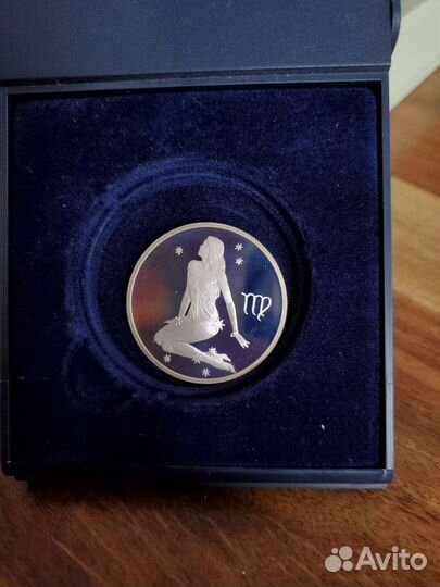 2 рубля серебро