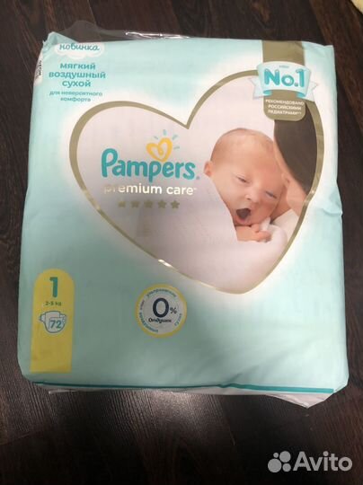 Подгузники Pampers premium cаre 1 (2-5 кг)
