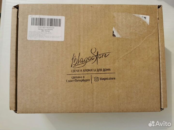 Набор для изготовления свечей BlagooStore