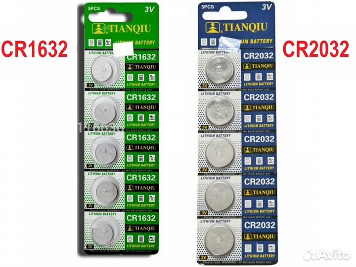 Батарейки CR1632 и CR2032 3V