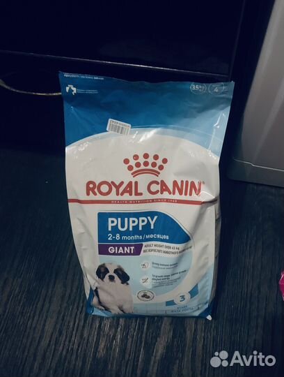 Корм для собак royal canin