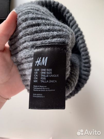 Шапка H&M
