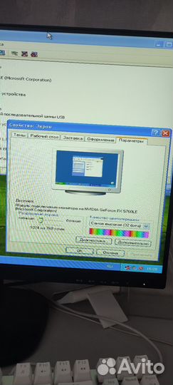 Материнская плата socket 478