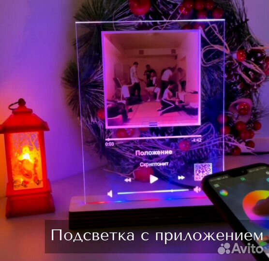 Оригинальный подарок на праздник