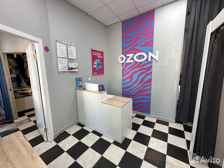 Оператор пункта выдачи заказов ozon