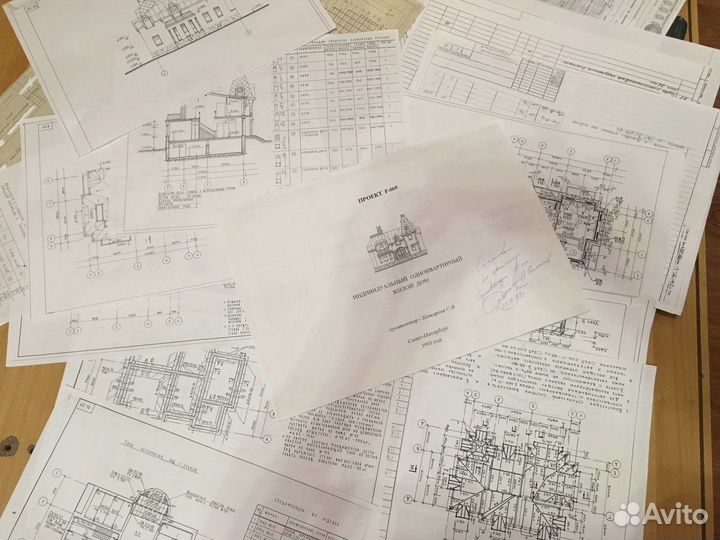 Проект дома двухэтажный с расчётами