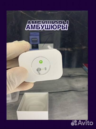 AirPods Pro 2: Приятный сюрприз и быстрая доставка