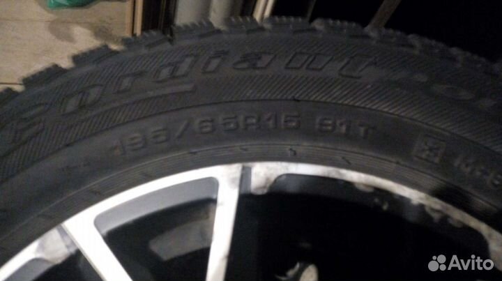 Cordiant Polar 195/65 R15