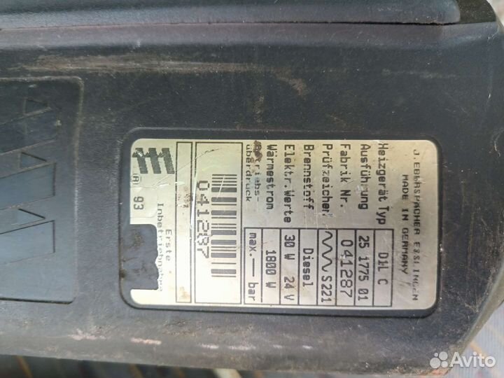 Автономка 24в ebershpreher