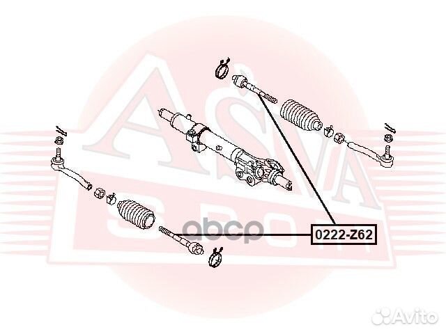 Тяга рулевая 0222-Z62 asva