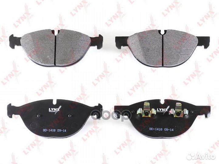Колодки тормозные дисковые передние BD-1418
