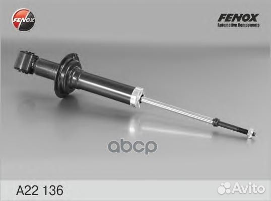 Амортизатор газо-масляный зад прав/лев A221