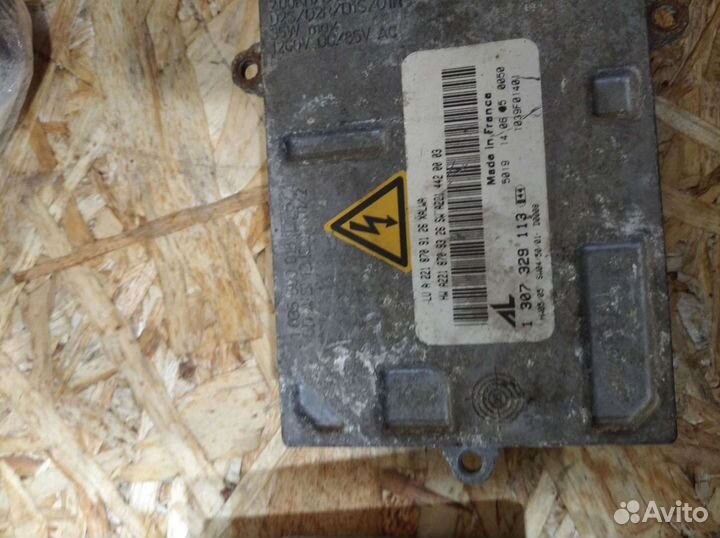 Блок ксенона W221